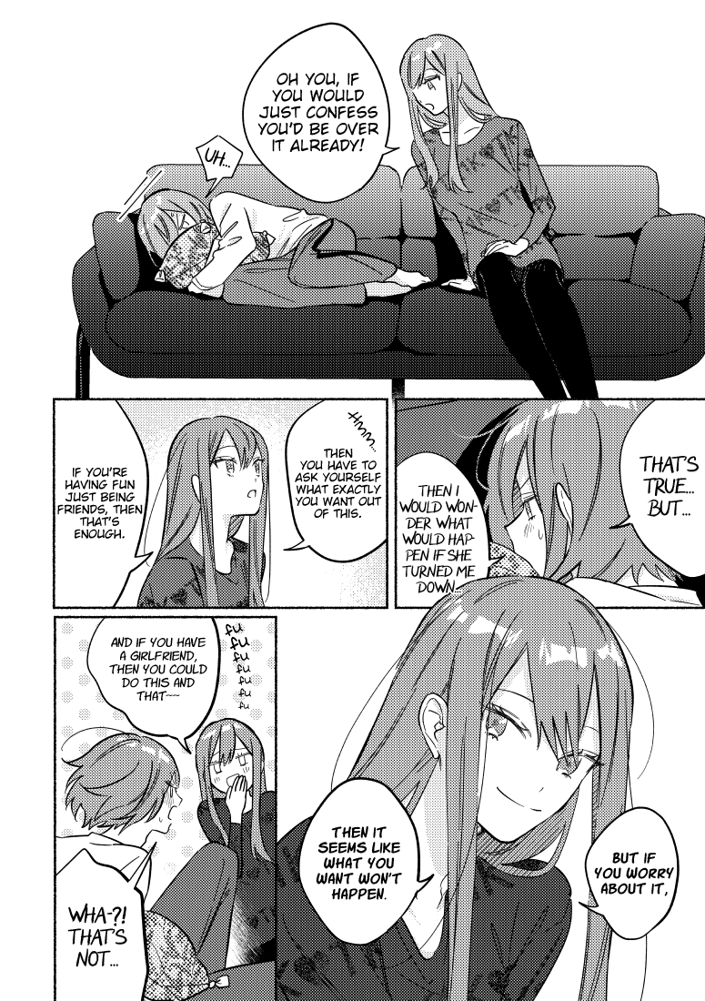 You, the One Sitting Next to Me, Are the Cutest. [ALL CHAPTERS] Chapter 22 2